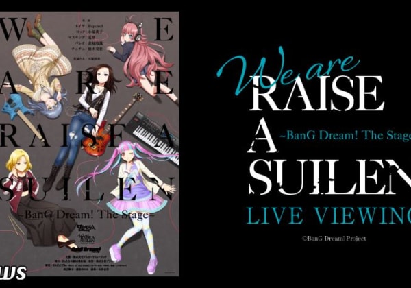 舞台「We are RAISE A SUILEN~BanG Dream! The Stage~」