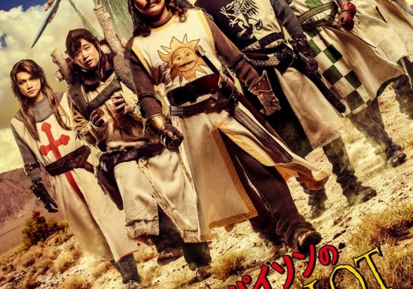 ミュージカル 『モンティ・パイソンのSPAMALOT』