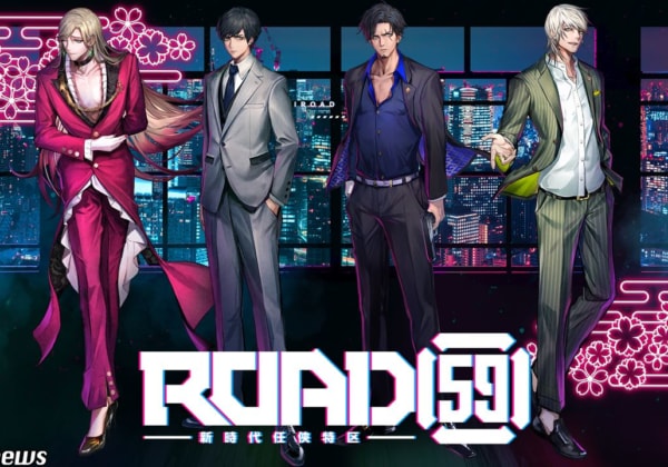 ブシロード新メディアミックスプロジェクト「ROAD59 -新時代任侠特区-」を発表!