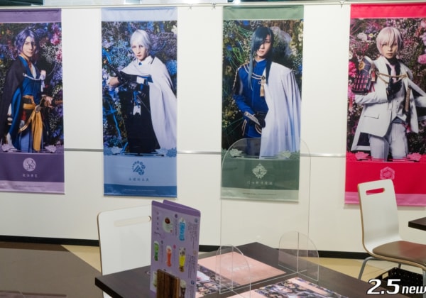 科白劇 舞台『刀剣乱舞/灯』改変 いくさ世の徒花の記憶
