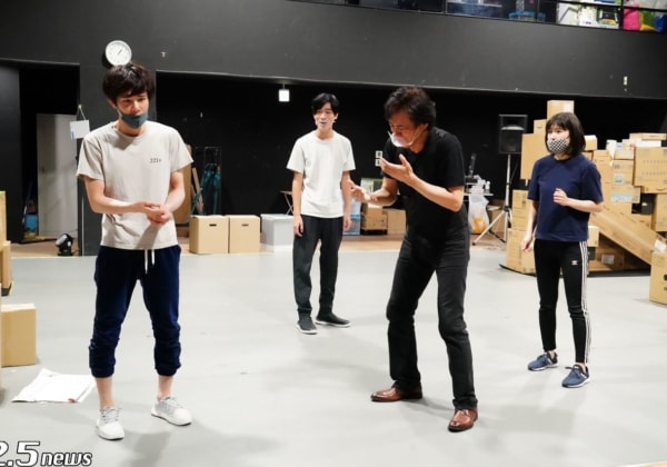 柿澤勇人、南沢奈央、須藤蓮、石井一孝4名の実力派キャストを迎えた舞台『ハルシオン・デイズ 2020』稽古場レポート到着！！