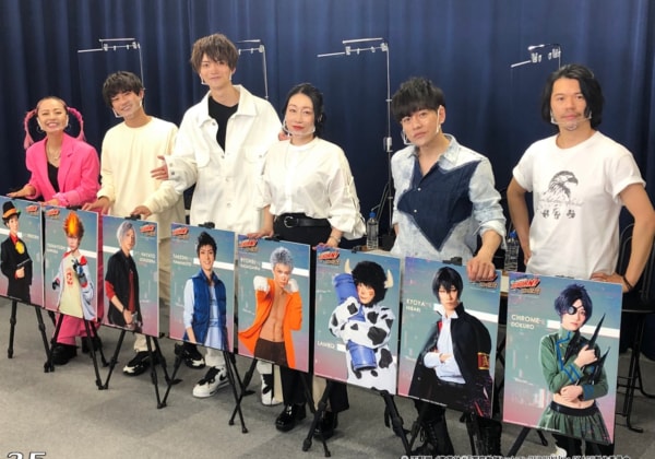 「ぶっちゃけ並盛Dong☆Dongリボステスペシャル」