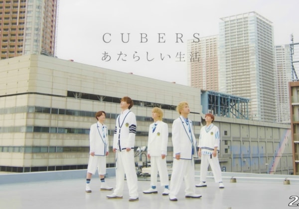 CUBERS