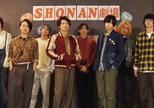 ドラマ「あいつが上手で下手が僕で」