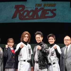 舞台「ROOKIES」