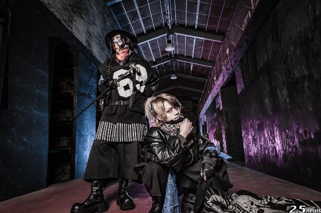 The Brow Beat、Major 1st Album『404』