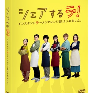 シェアするラ！インスタントラーメンアレンジ部はじめました。