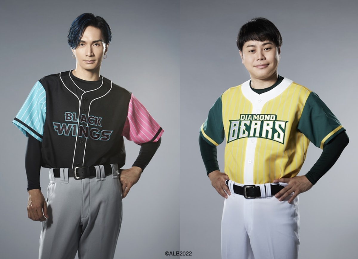 ACTORS ☆ LEAGUE in Baseball 2022