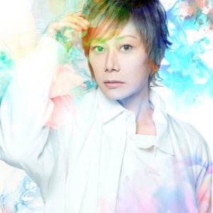 KIMERU