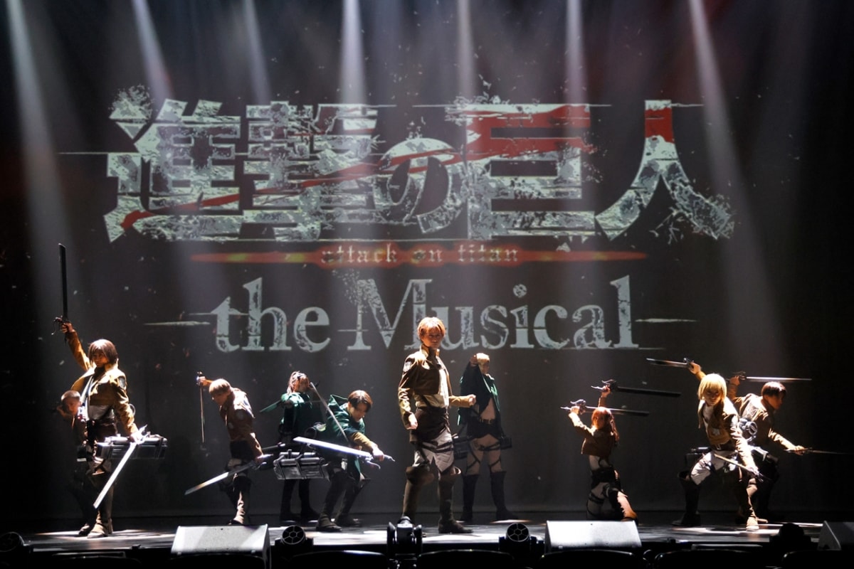 「進撃の巨人」-the Musical-