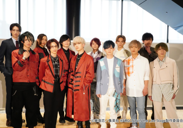 「ARGONAVIS the Live Stage2 〜目醒めの王者と恒星のプログレス〜」