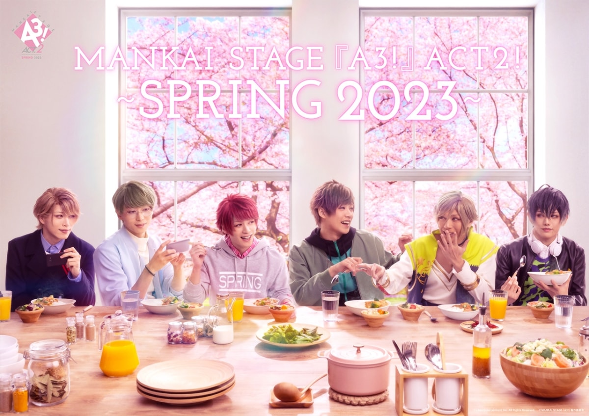 MANKAI STAGE『A3!』ACT2! ~SPRING 2023~