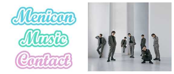 FM AICHI「Menicon Music Contact」