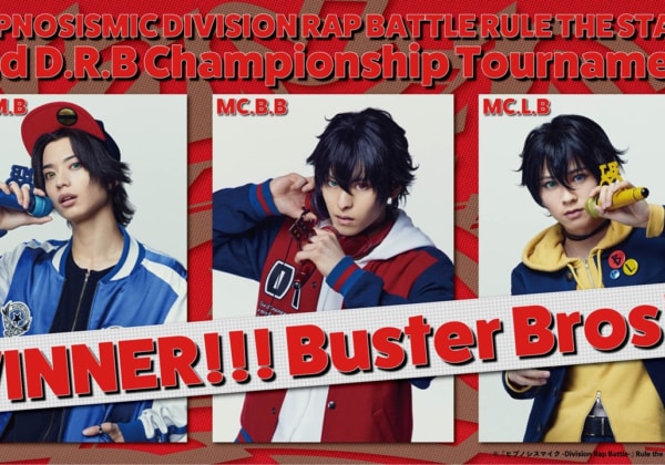 『ヒプノシスマイク –Division Rap Battle-』Rule the Stage -2nd D.R.B Championship Tournament-
