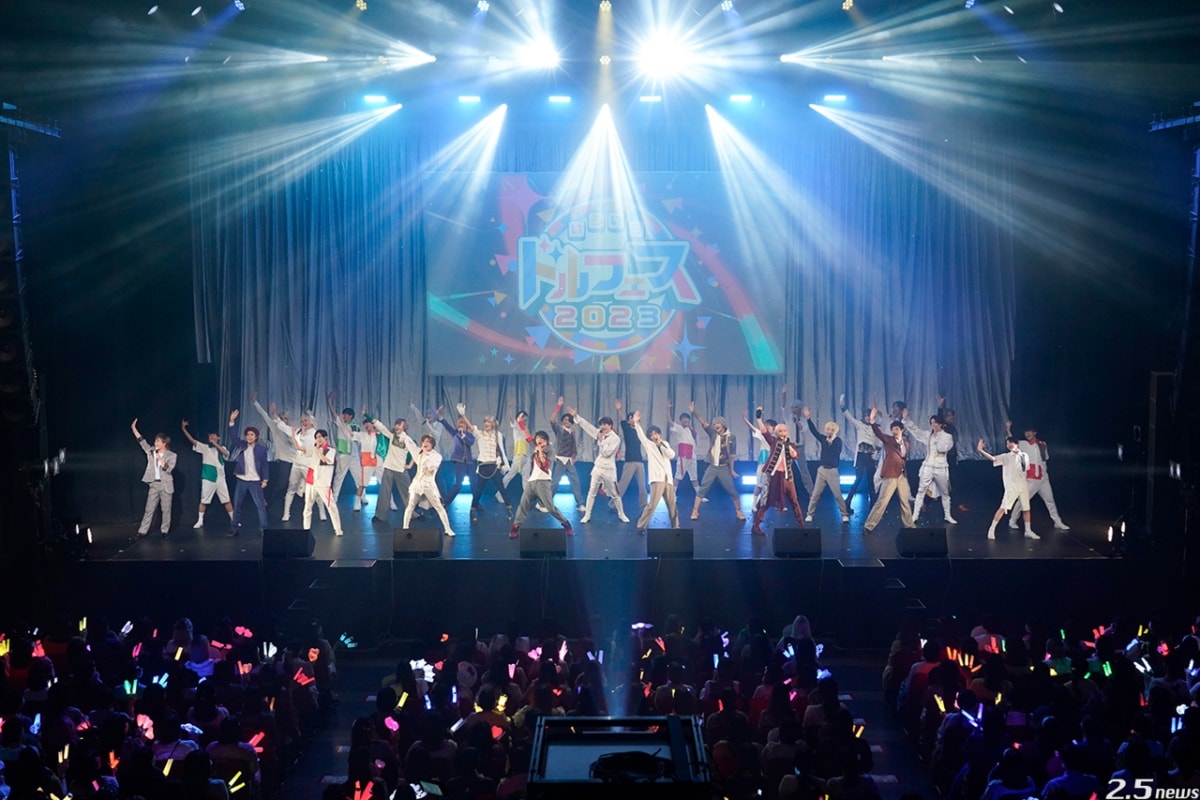 いろいろ ドルフェス 2023